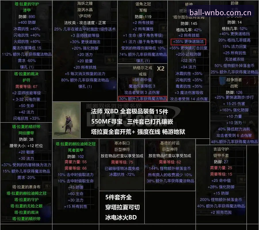 万搏体育下载链接2026最新版本 揭秘万搏体育下载链接2026最新版本:资深玩家的真实体验与避坑指南